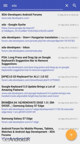 دانلود Slimperience Browser (AdBlock) 1.2.3 [Pro] مرورگر کم حجم اندروید