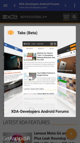 دانلود Slimperience Browser (AdBlock) 1.2.3 [Pro] مرورگر کم حجم اندروید