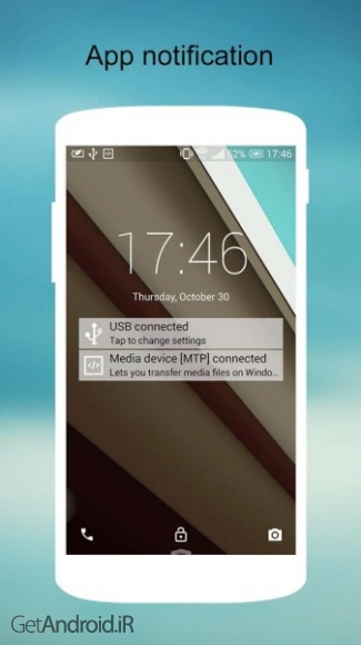 دانلود L Locker - Lollipop Locker v1.9 برنامه لاک اسکرین جدید اندروید