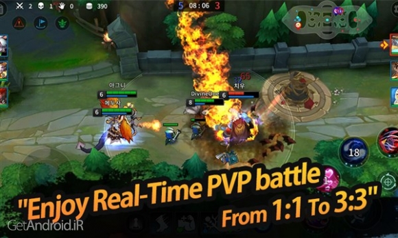 دانلود League of Masters 1.26 بازی آنلاین اتحاد اربابان اندروید