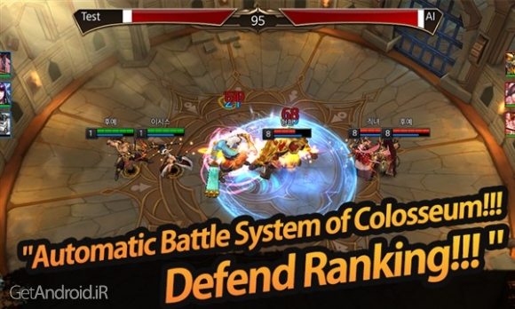 دانلود League of Masters 1.26 بازی آنلاین اتحاد اربابان اندروید