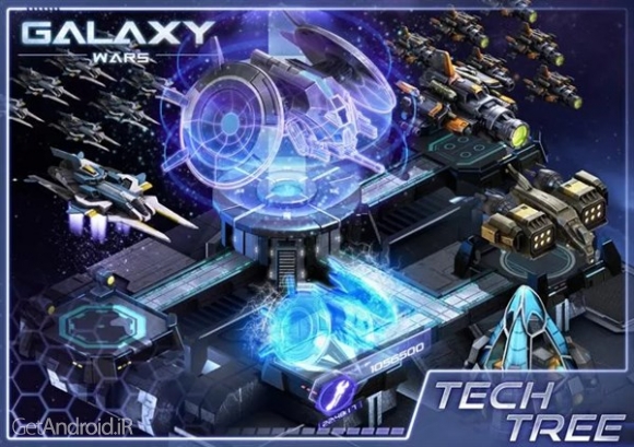 دانلود Galaxy Wars 1.0.28 بازی استراتژیک جنگهای کهکشانی اندروید