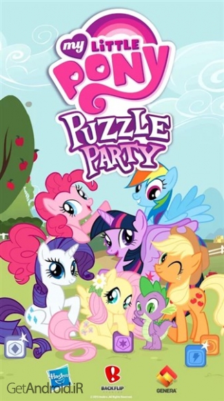 دانلود My Little Pony: Puzzle Party 1.4.61 بازی پازلی اسب کوچک من اندروید