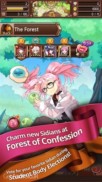 دانلود Sid Story 2.5.1 بازی کارتی آنلاین برای اندروید