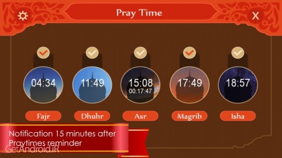 دانلود MyQuran International PRO 4.2.2 برنامه قرآن صوتی اندروید برای حفظ