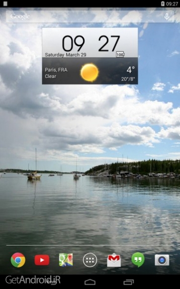 دانلود برنامه Digital clock world weather اندروید