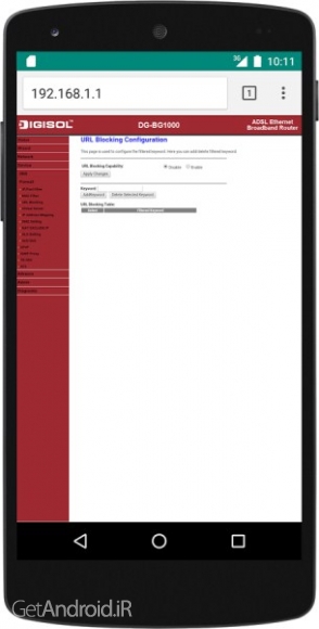 دانلود 192.168.1.1 Admin Pro 1.0 برنامه مدیریت وای فای اندروید