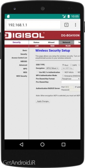 دانلود 192.168.1.1 Admin Pro 1.0 برنامه مدیریت وای فای اندروید