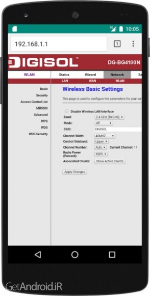 دانلود 192.168.1.1 Admin Pro 1.0 برنامه مدیریت وای فای اندروید
