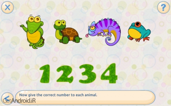 دانلود Memory games for kids 4 years 1.5 بازی فکری کودکان 4 تا 7 سال اندروید