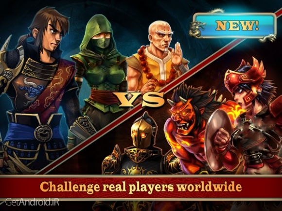 دانلود Bladelords - the fighting game 1.2.1.6 بازی اربابان شمشیر اندروید