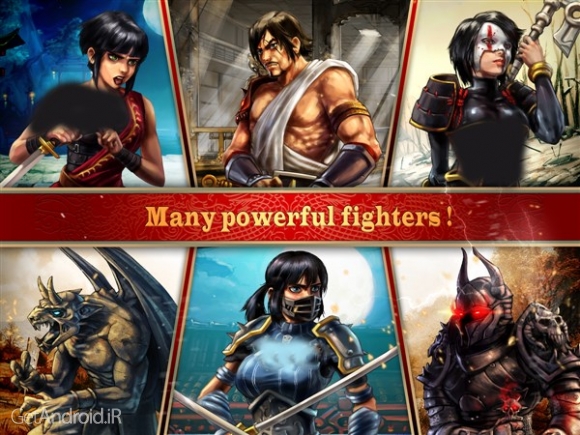 دانلود Bladelords - the fighting game 1.2.1.6 بازی اربابان شمشیر اندروید