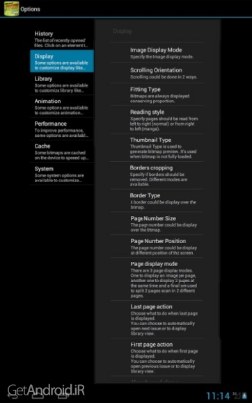 دانلود Challenger Viewer Donation 2.01.24 برنامه نمایش عکس و کمیک اندروید