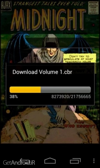 دانلود Challenger Viewer Donation 2.01.24 برنامه نمایش عکس و کمیک اندروید