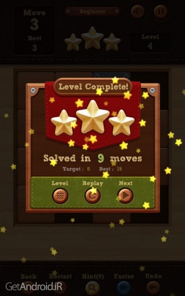 دانلود بازی Roll the Ball اندروید