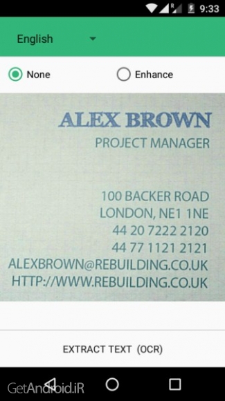 دانلود برنامه Smart Scan PDF Scanner اندروید