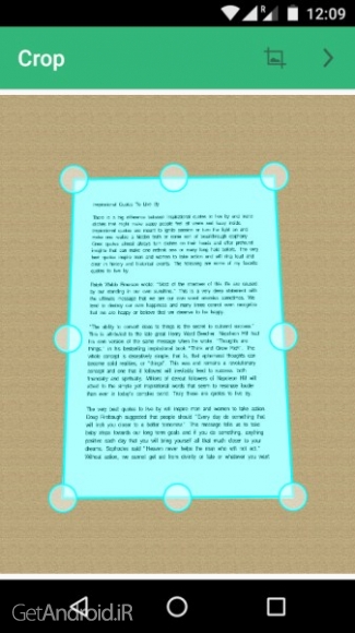 دانلود برنامه Smart Scan PDF Scanner اندروید