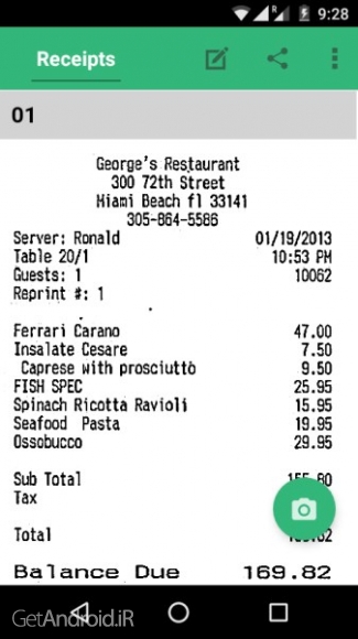 دانلود برنامه Smart Scan PDF Scanner اندروید