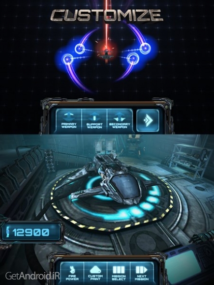 دانلود Galactic RAGE 2.51 بازی خشم کهکشان اندروید