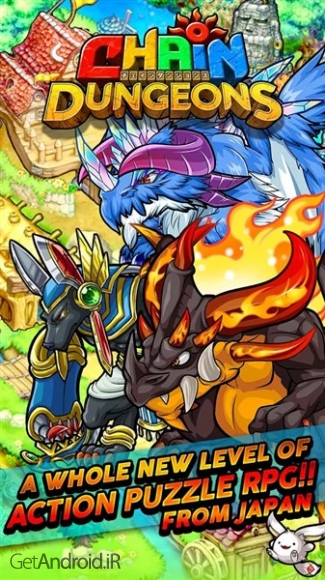 دانلود Chain Dungeons 4.6.0 بازی زندان زنجیره ای اندروید