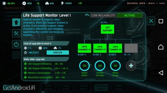 دانلود Quaser One 1.1.2 بازی سفینه فضایی اندروید