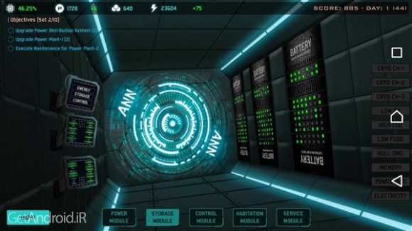 دانلود Quaser One 1.1.2 بازی سفینه فضایی اندروید