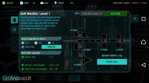 دانلود Quaser One 1.1.2 بازی سفینه فضایی اندروید