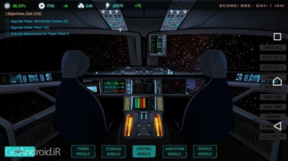 دانلود Quaser One 1.1.2 بازی سفینه فضایی اندروید