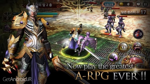 دانلود Hunters Chronicle v23 بازی شکارچیان کرونیکل اندروید