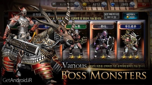 دانلود Hunters Chronicle v23 بازی شکارچیان کرونیکل اندروید