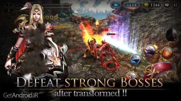 دانلود Hunters Chronicle v23 بازی شکارچیان کرونیکل اندروید