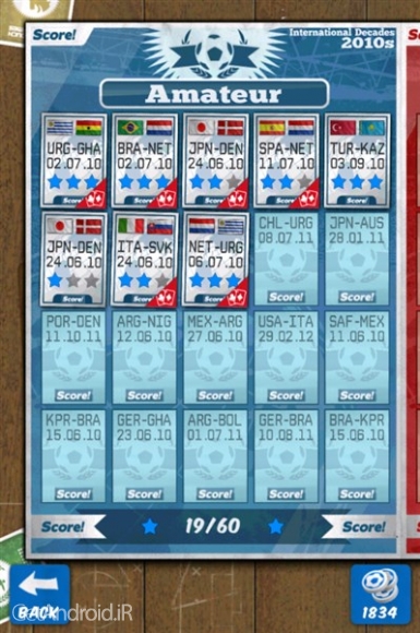 دانلود Score! World Goals 2.75 بازی ورزشی گل های جهانی اندروید