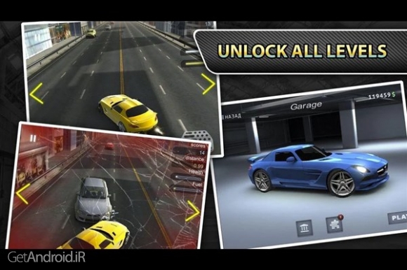 دانلود Rivals Masters 4.20 بازی اتومبیل رانی رقبای حرفه ای اندروید