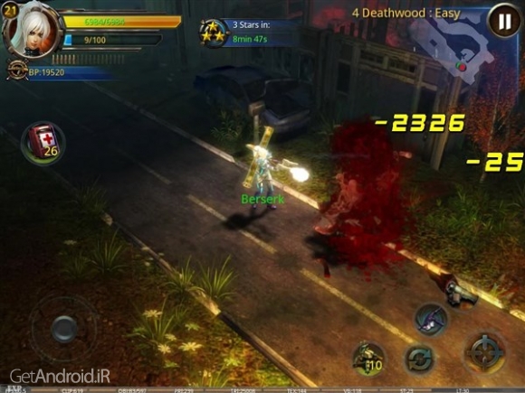 دانلود بازی Broken Dawn II اندروید