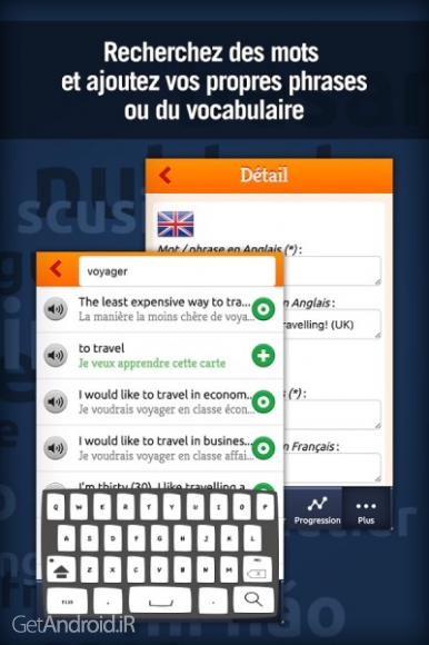 دانلود برنامه Apprendre l Anglais اندروید