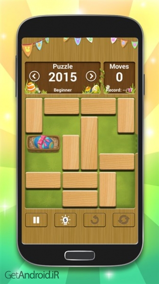 دانلود بازی Unblock Me اندروید