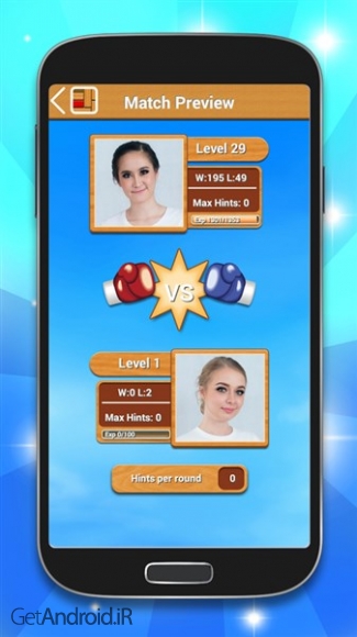 دانلود بازی Unblock Me اندروید