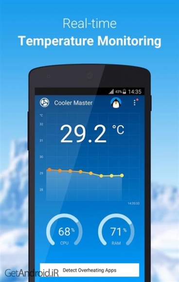 دانلود CPU Cooler Master-Phone Cooler 3.3.12 برنامه خنک کننده سی پی یو گوشی اندروید