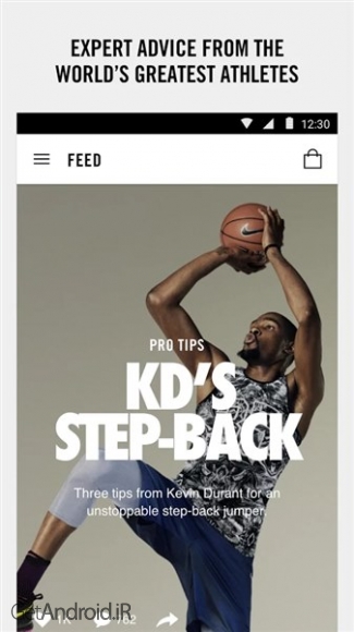 دانلود برنامه Nike اندروید