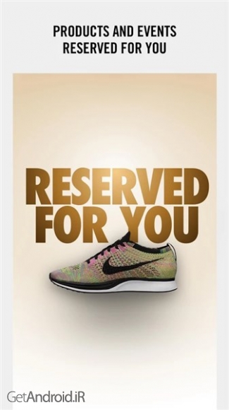 دانلود برنامه Nike اندروید