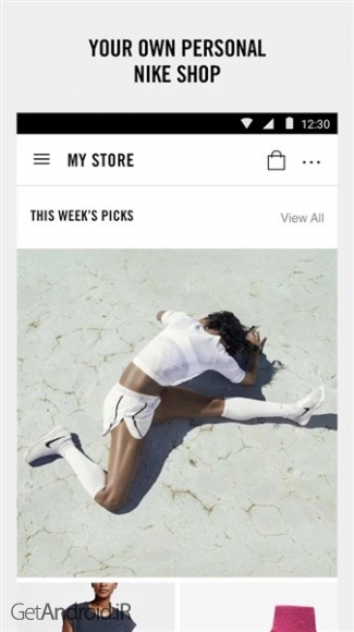 دانلود برنامه Nike اندروید