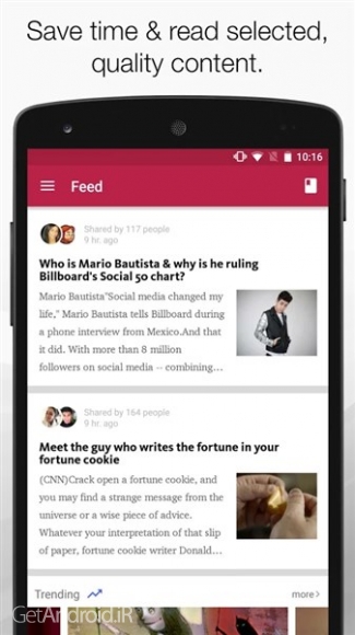 دانلود FeedNews: AI curated news app 2.1.2 برنامه فیدخوان اندروید