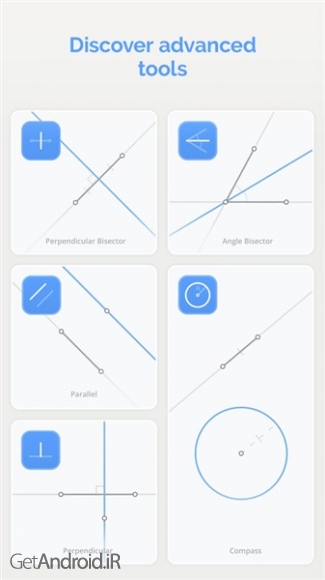دانلود بازی Euclidea اندروید