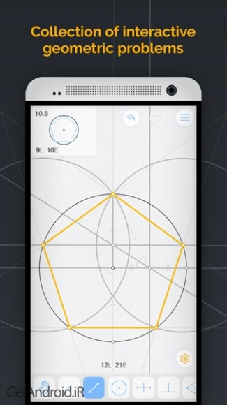 دانلود بازی Euclidea اندروید