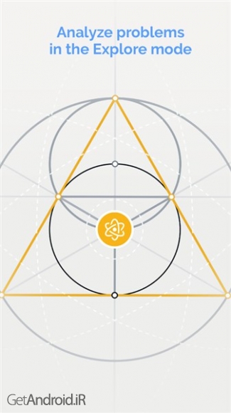 دانلود بازی Euclidea اندروید