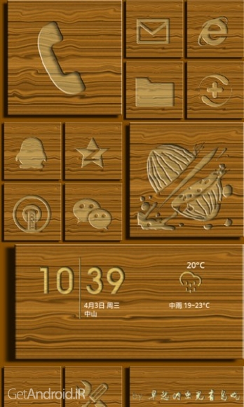 دانلود Launcher 8 WP style 3.4.4 لانچر ویندوز فون برای اندروید