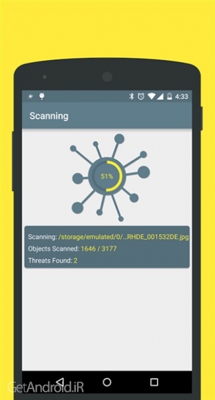 دانلود Premium Easy Antivirus Secure v1.9 نرم افزار آنتی ویروس ساده و قوی اندروید