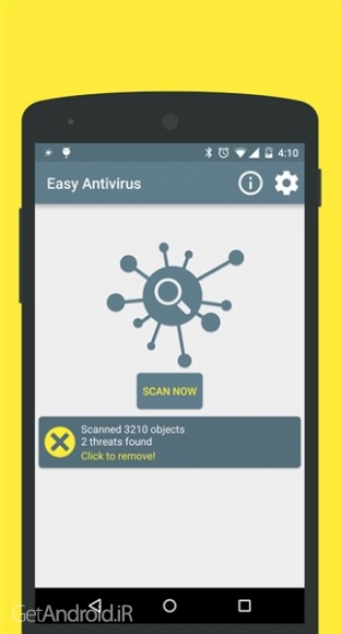 دانلود Premium Easy Antivirus Secure v1.9 نرم افزار آنتی ویروس ساده و قوی اندروید