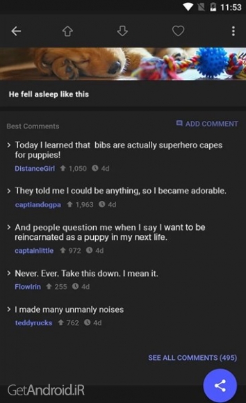 دانلود برنامه Imgur اندروید