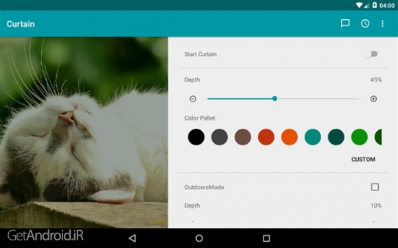 دانلود Curtain 1.3 نرم افزار مراقبت از چشم هنگام کار با گوشی اندروید